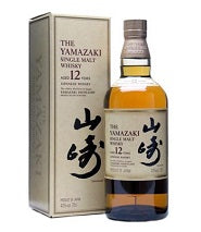 The Yamazaki 12 Years Old